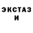 КЕТАМИН VHQ apethegod