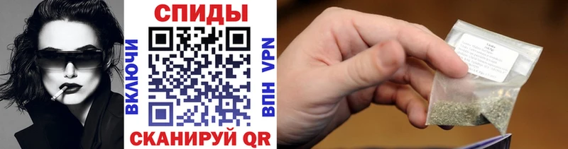 Бутират 99%  мега маркетплейс  Щёлково  хочу наркоту 