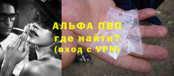 наркотики Богородицк