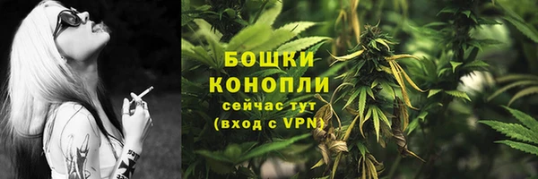 наркотики Богородицк