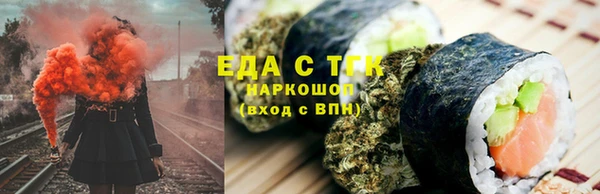 ешки Богданович