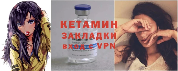 ешки Богданович