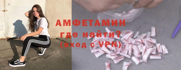 наркотики Богородицк