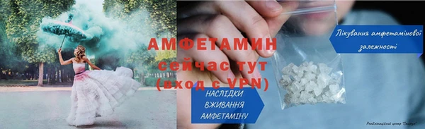 ешки Богданович