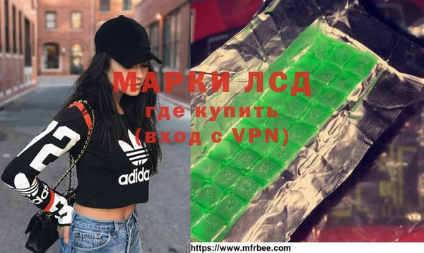 наркотики Богородицк