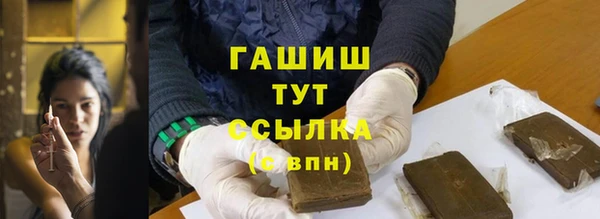 ешки Богданович
