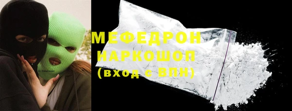 ешки Богданович