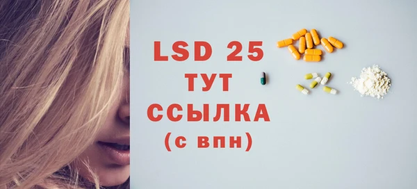 ешки Богданович