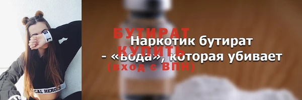 ешки Богданович
