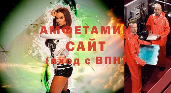 наркотики Богородицк