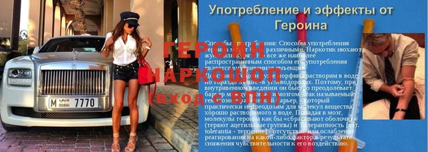 ешки Богданович
