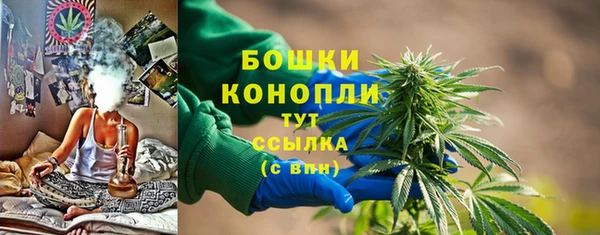 наркотики Богородицк