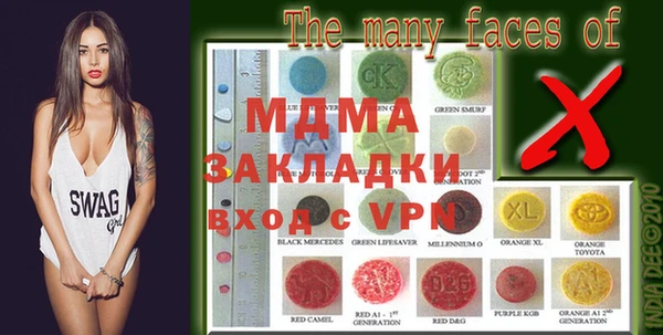 ешки Богданович