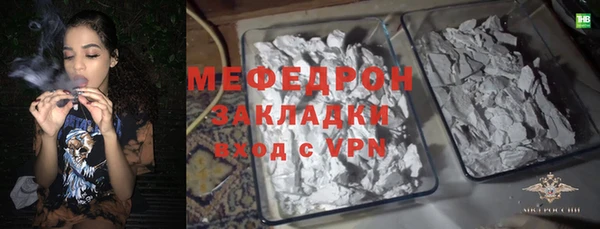 бошки Белоозёрский