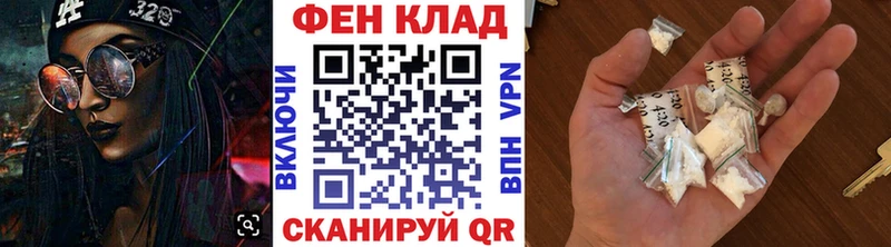 кракен зеркало  Щёлково  МЕТАМФЕТАМИН пудра 